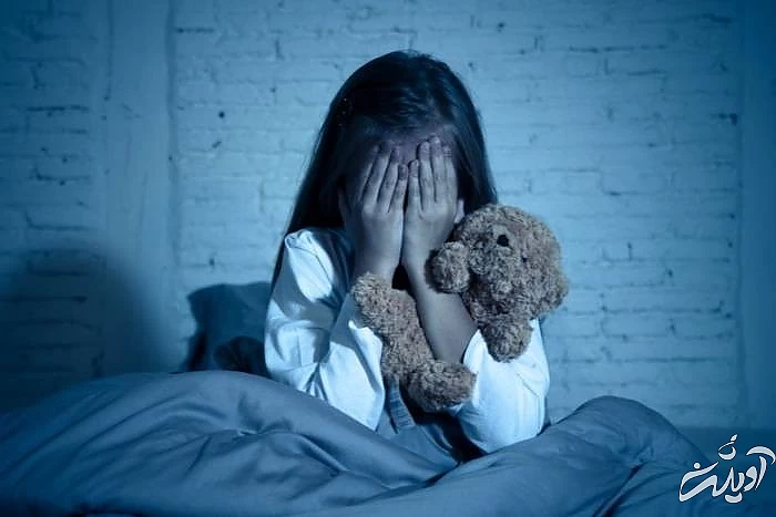 ترسیدن کودک به دلیل تماشای فیلم ترسناک ترسیدن کودک